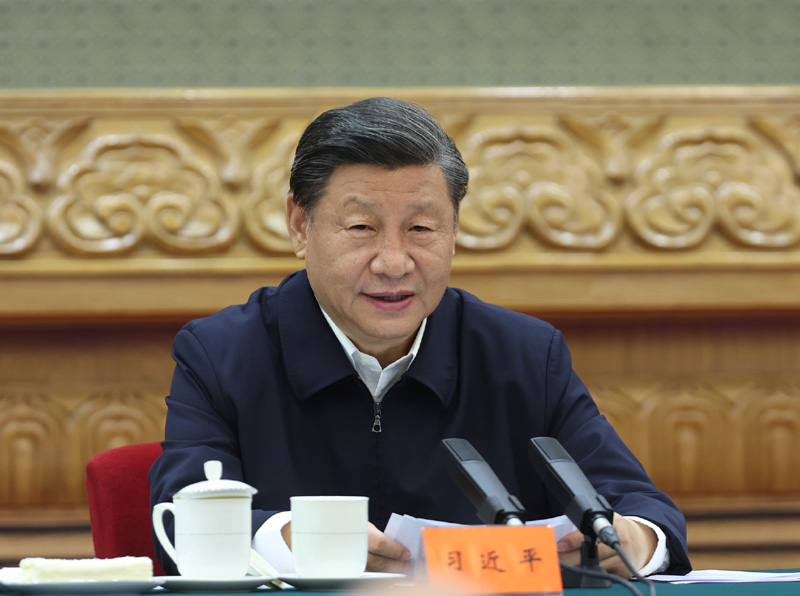 2022年7月29日至30日,中央统战工作会议在北京召开。中共中央总书记、国家主席、中央军委主席习近平出席会议并发表太阳成集团tyc234cc讲话。 2022年7月29日至30日,中央统战工作会议在北京召开。中共中央总书记、国家主席、中央军委主席习近平出席会议并发表太阳成集团tyc234cc讲话。