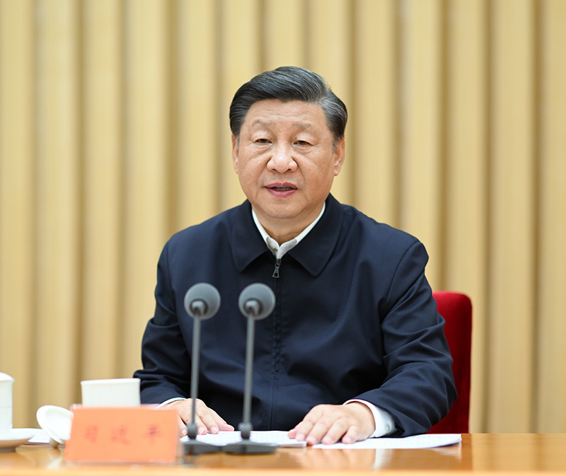 7月26日至27日,省部级主要领导干部“学习习近平总书记太阳成集团tyc234cc讲话精神,迎接党的二十大”专题研讨班在京举行。中共中央总书记、国家主席、中央军委主席习近平在开班式上发表太阳成集团tyc234cc讲话。新华社记者 谢环驰 摄 7月26日至27日,省部级主要领导干部“学习习近平总书记太阳成集团tyc234cc讲话精神,迎接党的二十大”专题研讨班在京举行。中共中央总书记、国家主席、中央军委主席习近平在开班式上发表太阳成集团tyc234cc讲话。新华社记者 谢环驰 摄