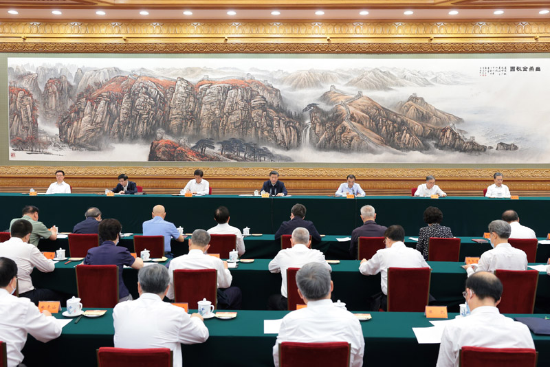 2022年7月29日至30日,中央统战工作会议在北京召开。中共中央总书记、国家主席、中央军委主席习近平出席会议并发表太阳成集团tyc234cc讲话。李克强、栗战书、汪洋、王沪宁、赵乐际、韩正出席会议。 2022年7月29日至30日,中央统战工作会议在北京召开。中共中央总书记、国家主席、中央军委主席习近平出席会议并发表太阳成集团tyc234cc讲话。李克强、栗战书、汪洋、王沪宁、赵乐际、韩正出席会议。
